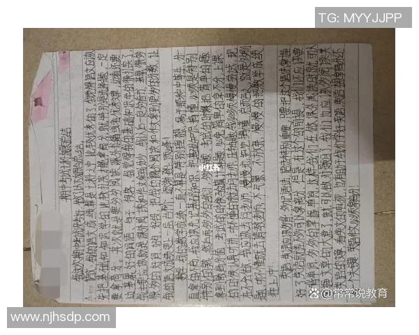 深圳排球队与南京排球队赛后心理素质分析与反思